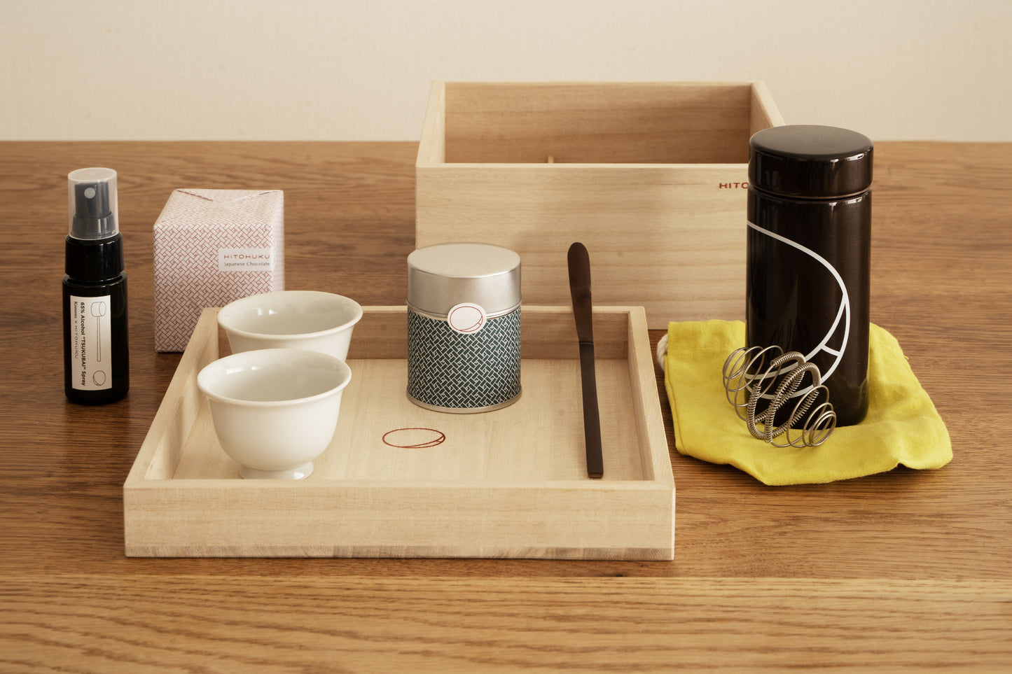 SO-AN BOX(ボトル:茶)