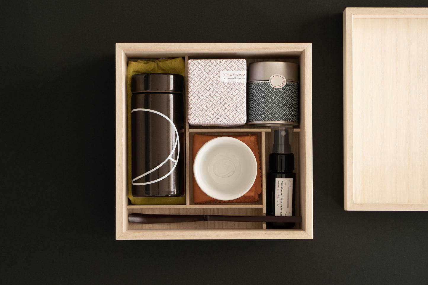 SO-AN BOX(ボトル:茶)